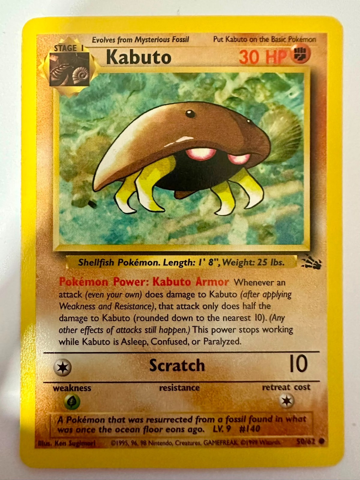 Pokémon Kabuto Basic Fossil 30 HP Regular 50/62 M/NM