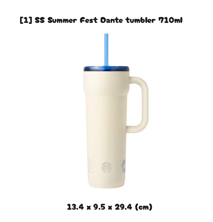 Starbucks Korea Summer Fest MD Tumbler Umbrella Bag Bearista Keychain Option