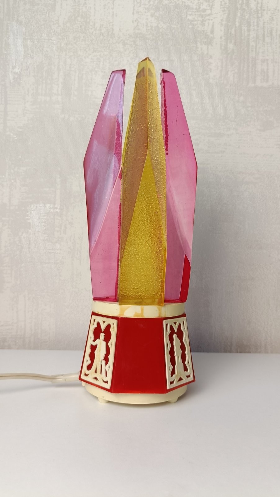 Soviet Vintage USSR Rare Night Lamp Crystals Fire Falme 1970s Retro