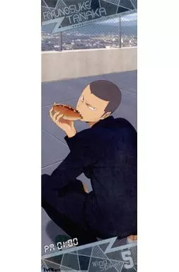 Haikyu!! Ryunosuke Tanaka Special Edition Stick Poster 51.5cm Volleyball Anime