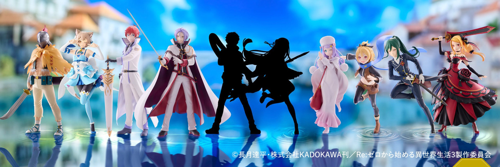Presale Re:ZERO Starting Life in Another World Emilia & Subaru Set Aug 1