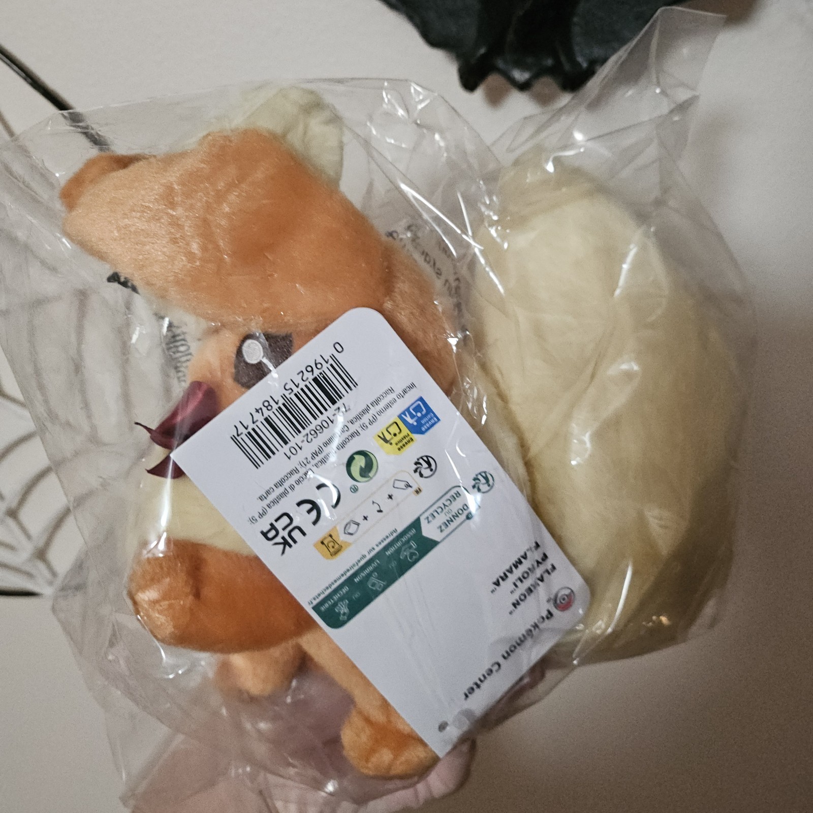 Pokemon Center Official Eevee Collection Flareon Waving Plush NWT 2026 8.5 Inch