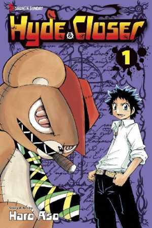 Hyde & Closer, Vol. 1 (1) – Paperback, by Aso Haro – Good