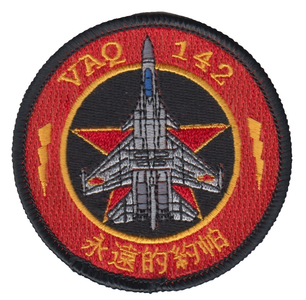 VAQ-142 GRAY WOLVES RED AIR SHOULDER PATCH
