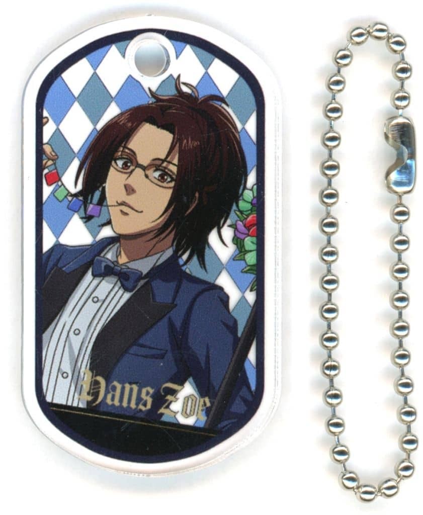 Hange Zoë Dog Tag Style Acrylic Keychain C-3 Prize Attack on Titan 54x30mm