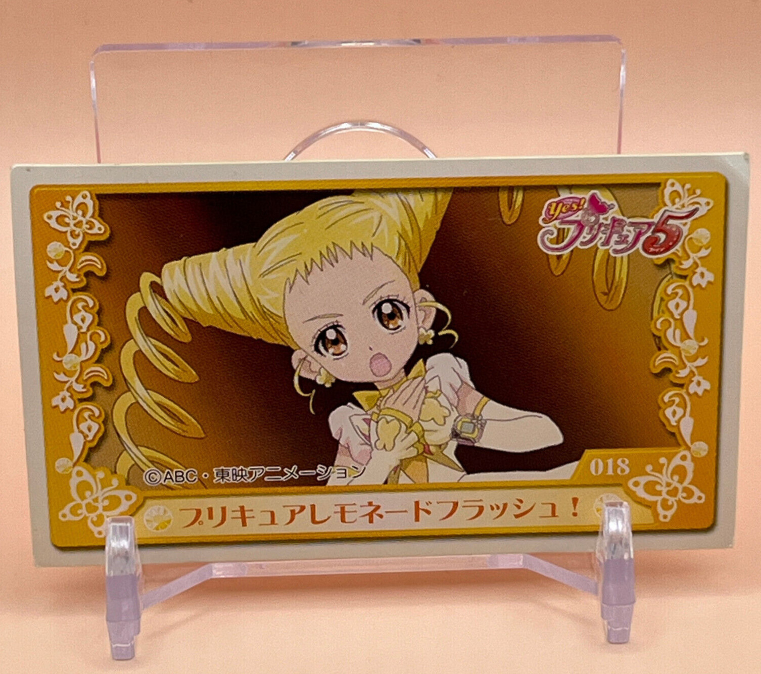 Cure Lemonade Yes! Precure 5 Pretty Cure Sticker Seal 018 Toei 2007 Japan Retro