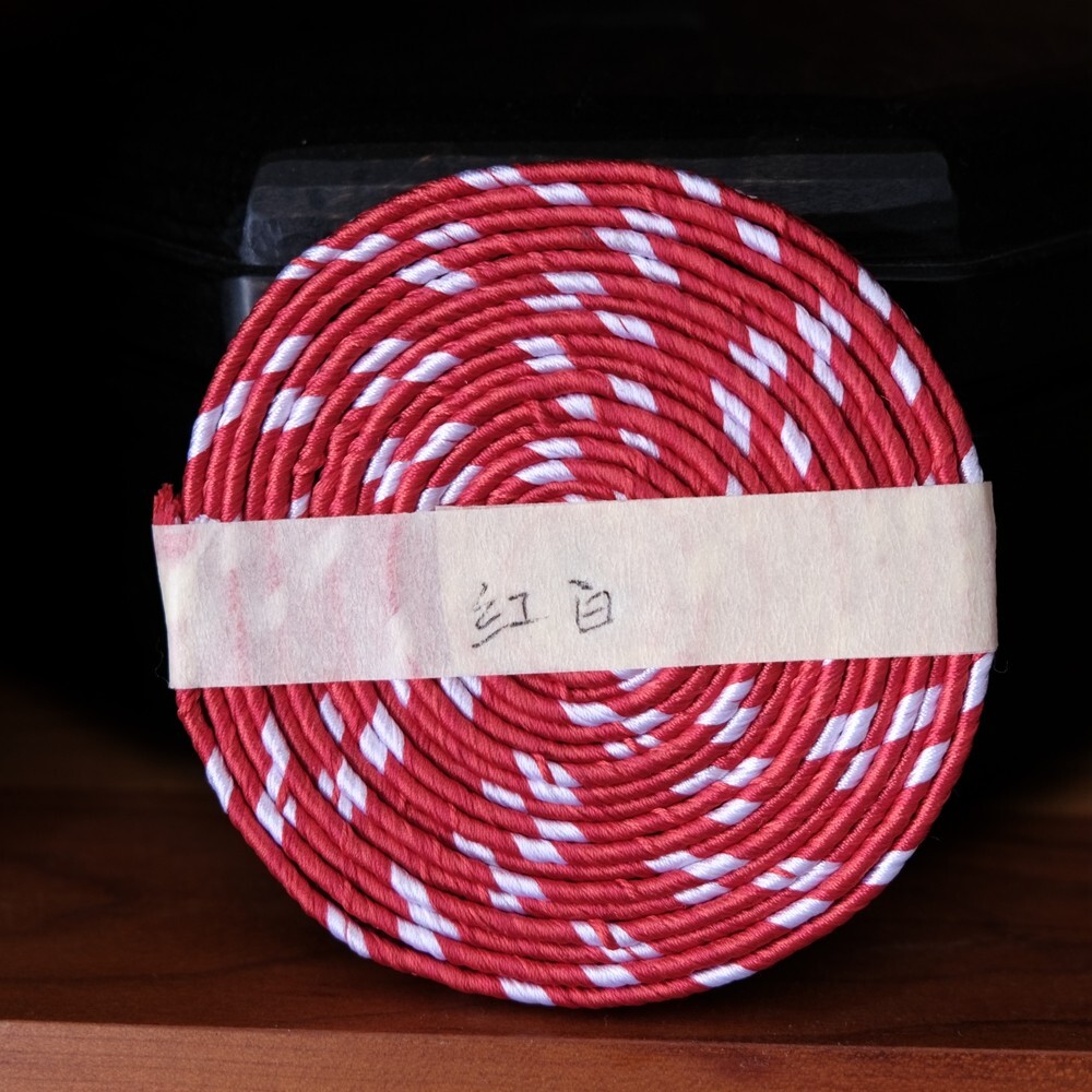 BOHIHYU Synthetic Silk Sageo Wrapping Cord For 08