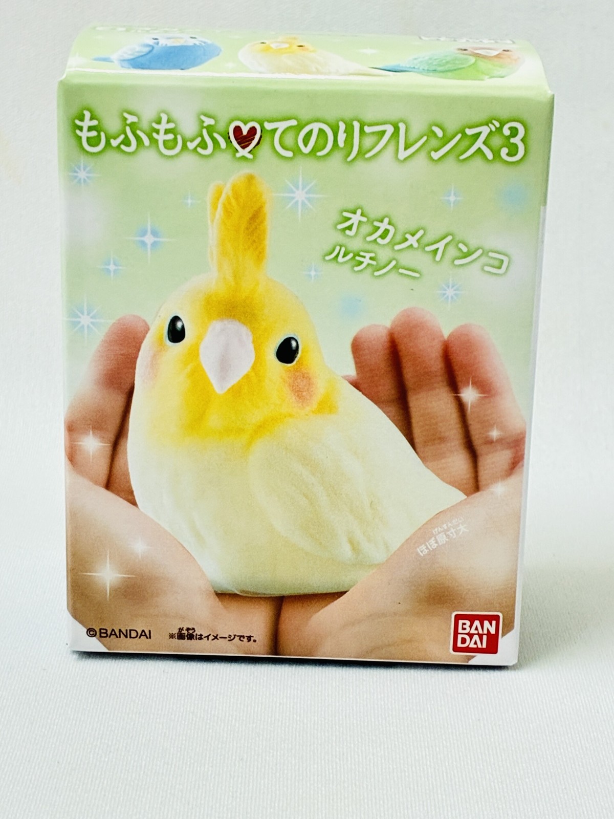 Mofumofu Tenori Friends 3 No.4 Cockatiel Lutino / Flock Bird Vinyl Figure Japan
