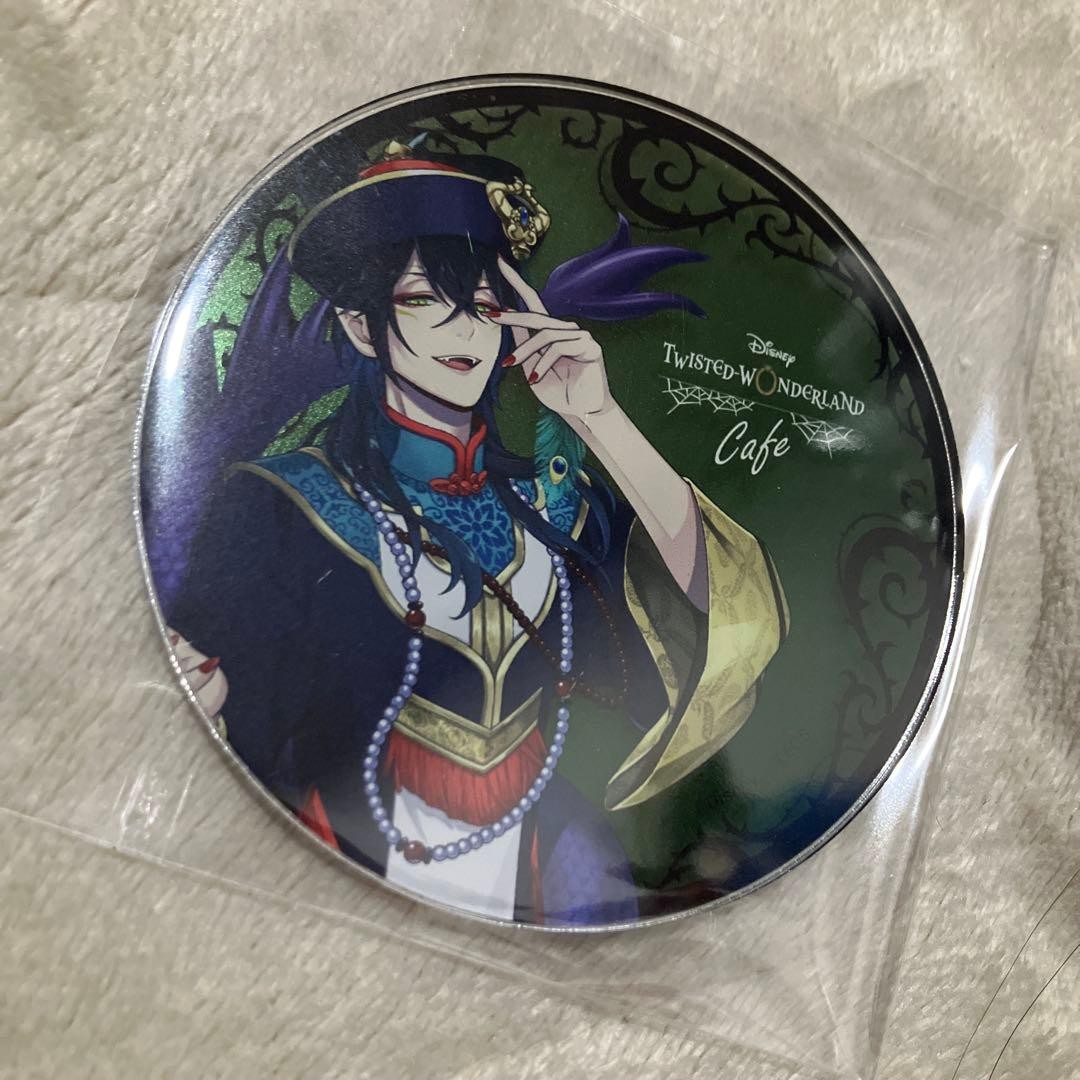 Marvelous Draconia (Mareus Draco) Acrylic Coaster TWst Halloween Collab Cafe,