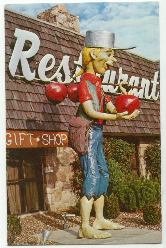 New Market VA Quality Inn Johnny Appleseed Restaurant & Lounge Postcard Virginia