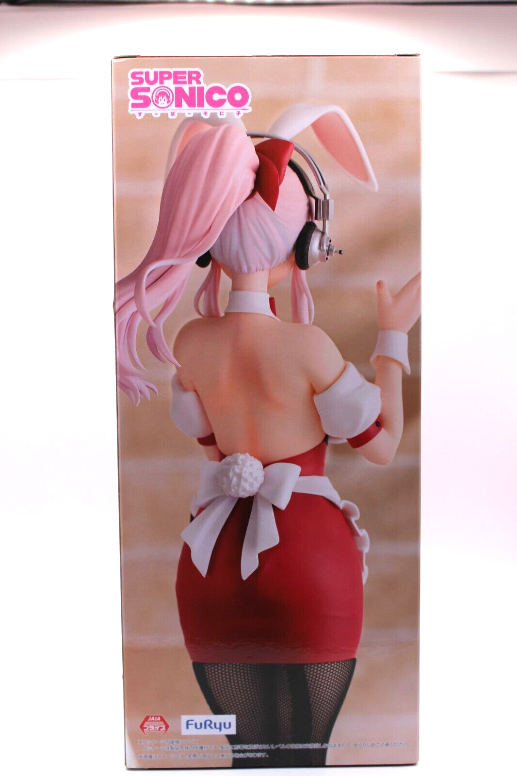Super Sonico BiCute Bunnies Figure Waitress Ver. FuRyu 11.02in Nitroplus 2024