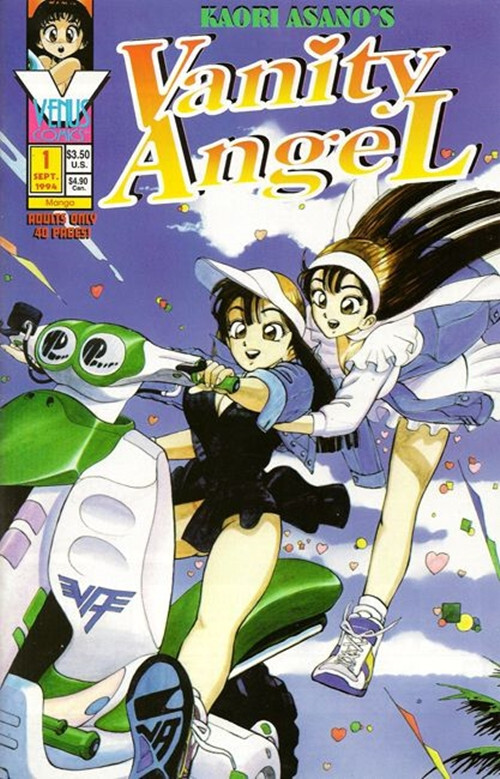 Vanity Angel #1 – 9.2 Near Mint – Antarctic Press 1994