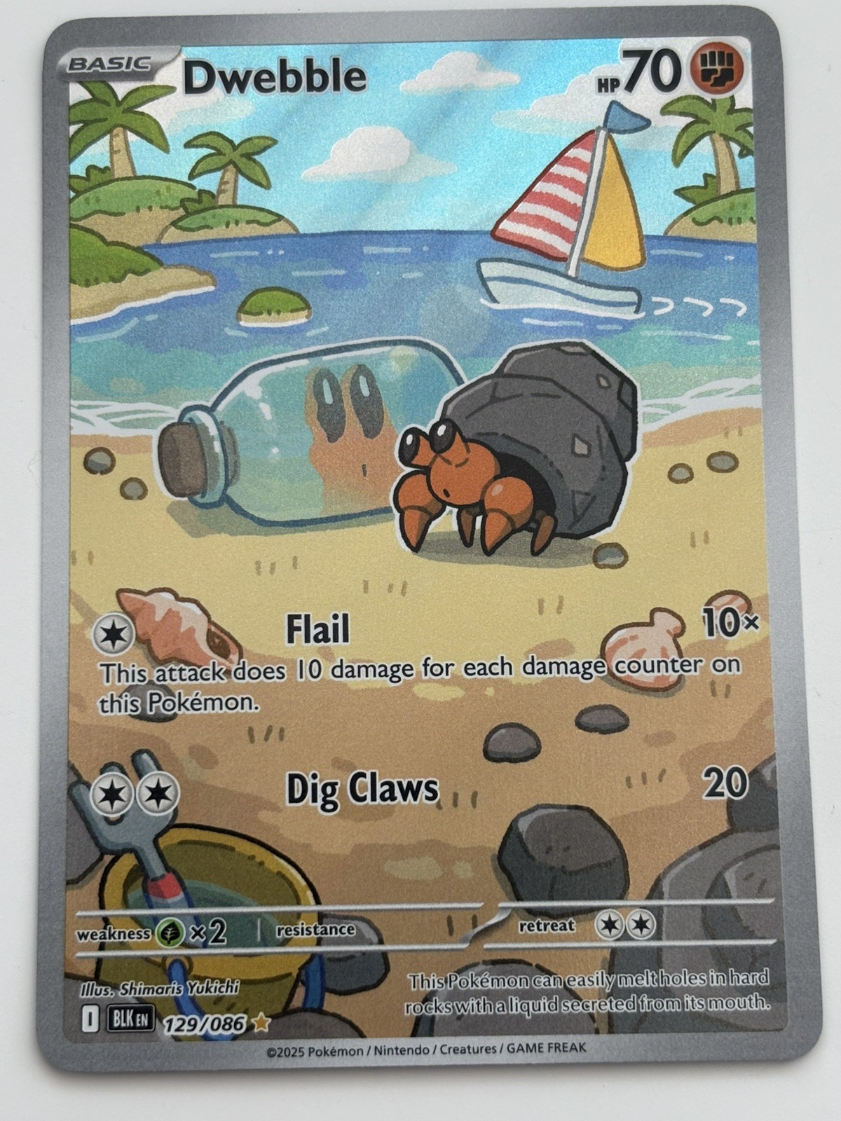 Pokemon TCG Black Bolt Dwebble Illustration Rare Card 129/086 NM Near Mint
