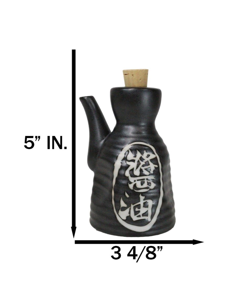 Matte Black Traditional Japanese Soy Sauce Dispenser Flask Set Made in Japan