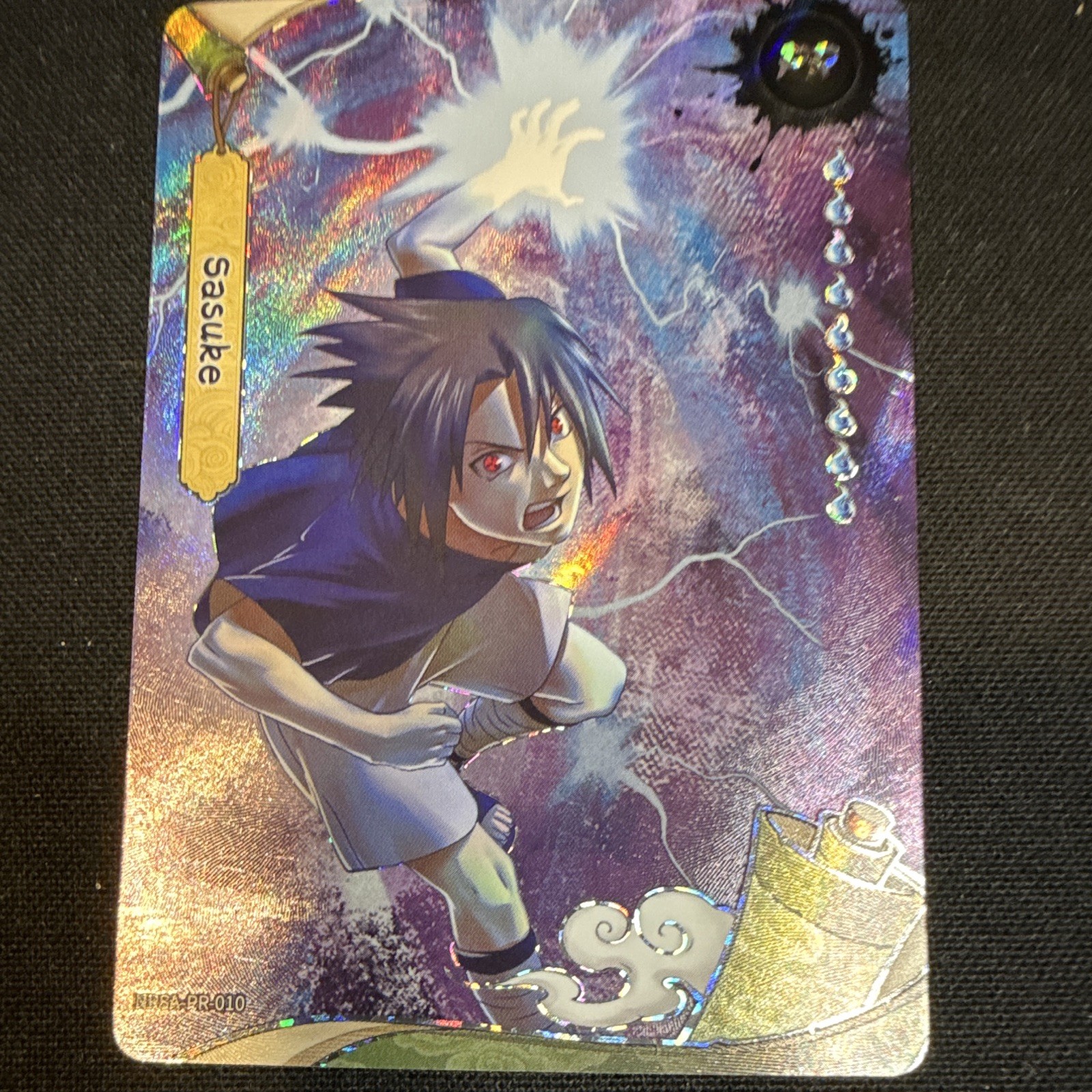Bandai Naruto Sasuke promo English
