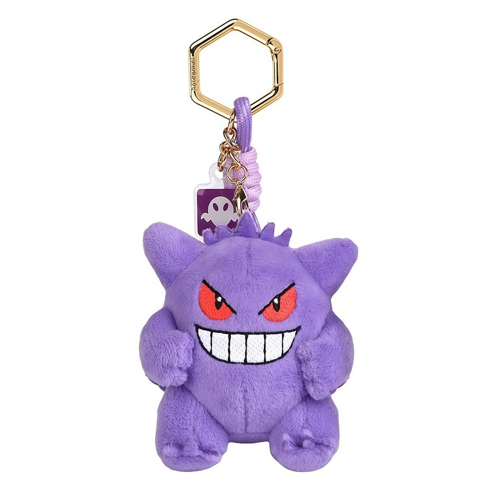 Kawaii Animation Gengar 7CM Sweet Dreams Mini Plush Doll Toy Keychain #PK