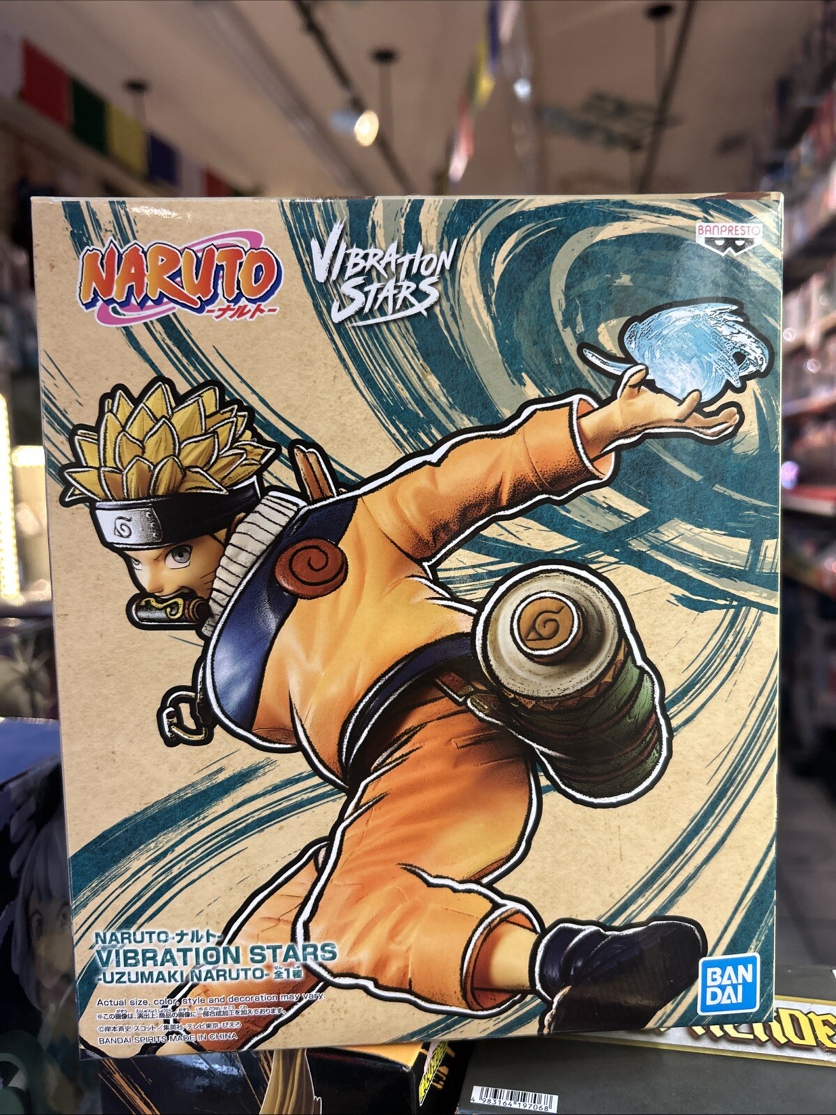Banpresto Naruto Vibration Stars Naruto Uzumaki Figure
