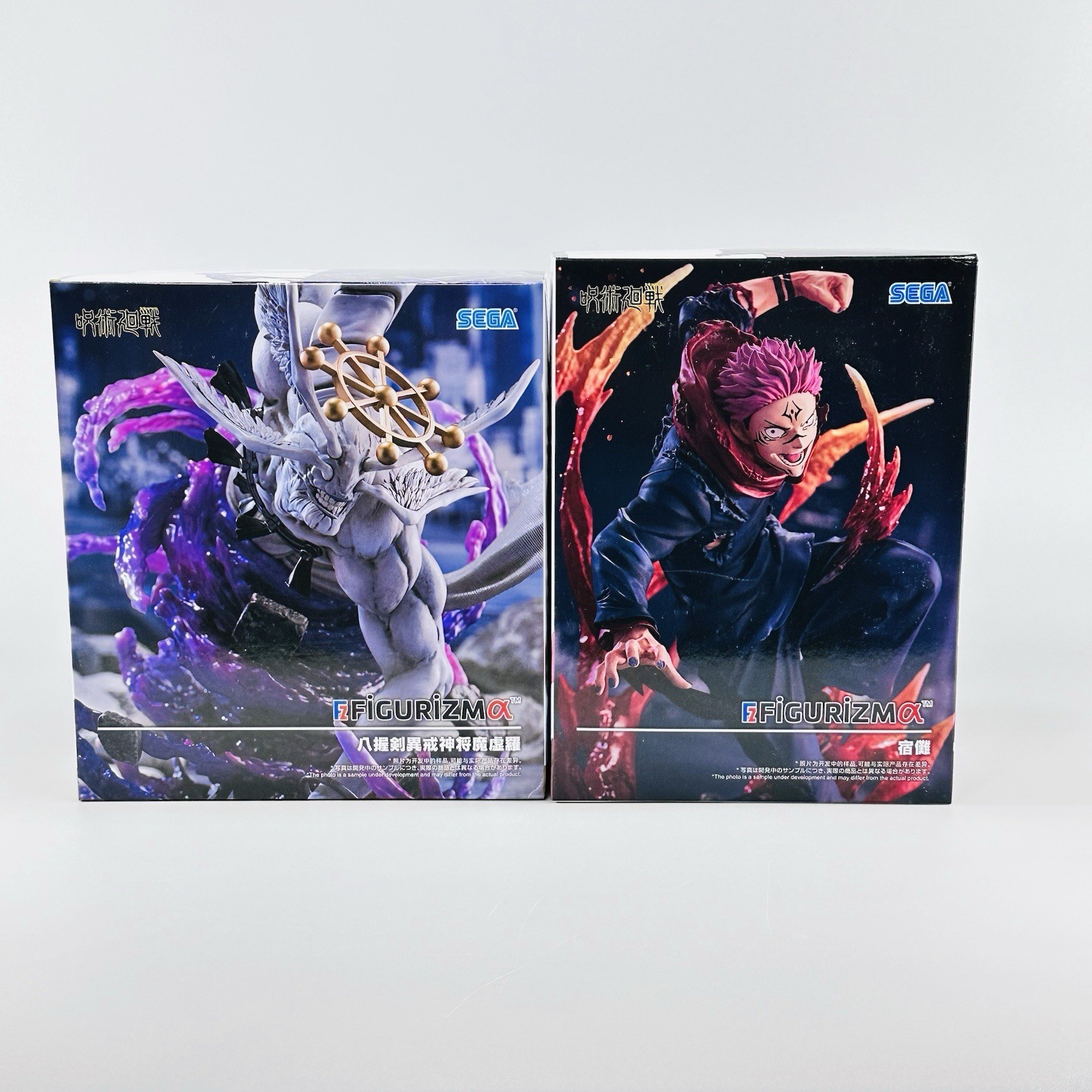Jujutsu Kaisen FIGURIZMα Divine General Majoraga Vs Sukuna Set Figure NY SELLER