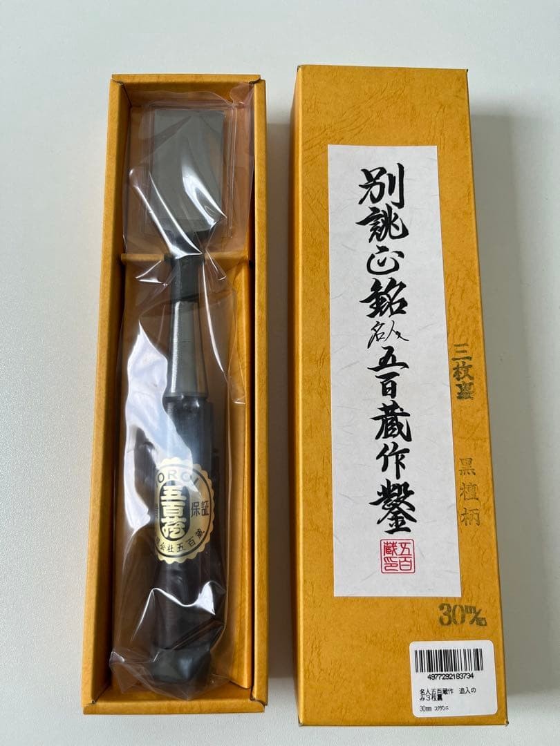 Japanese Chisel 30mm Oire Nomi Woodworking Tool Carpenter Ioroi Ebony Handle