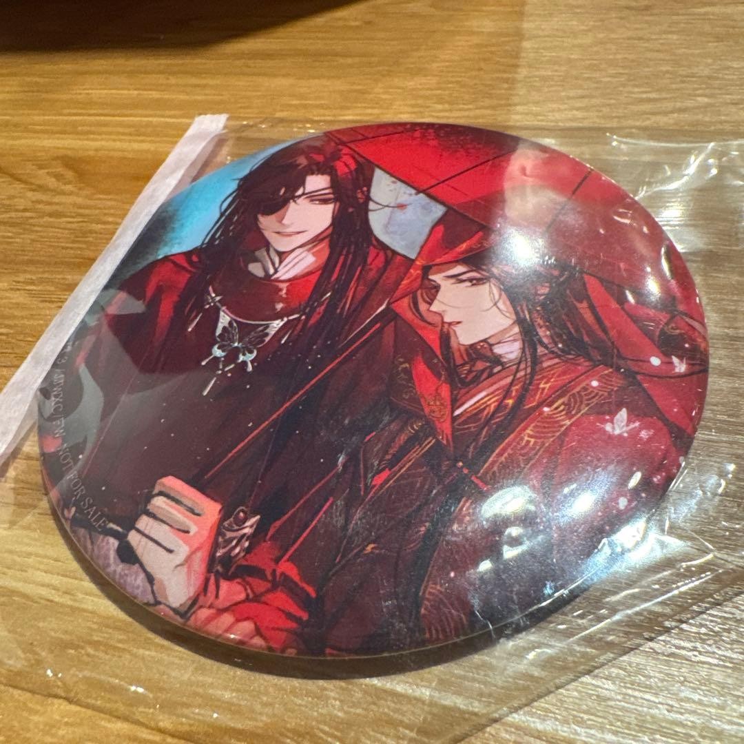 Heaven Official’s BLessing Stellaworth Bonus Limited Can Badge
