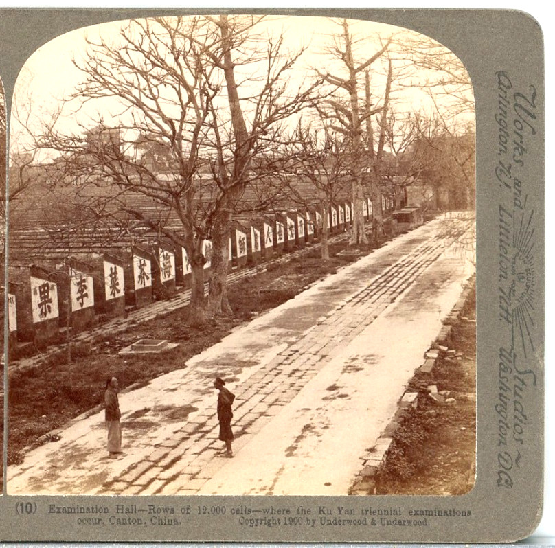 CHINA, Examination Hall, Ku Yan Triennial Exams Occur, Canton-Stereoview P103