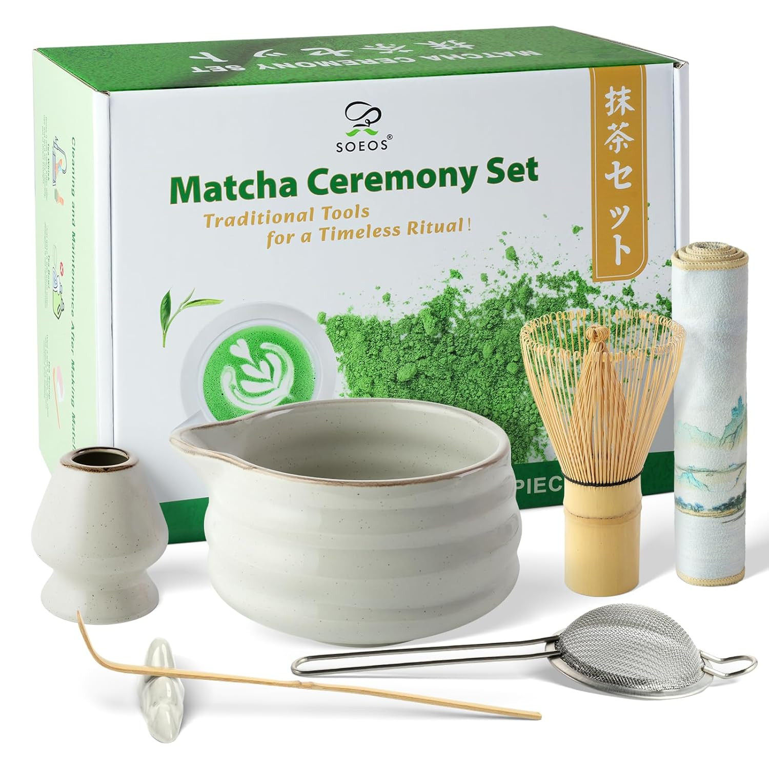 Matcha Whisk Set, 7 Pcs Ceramic Matcha Kit, Include Matcha Bowl, Bamboo Whisk (C