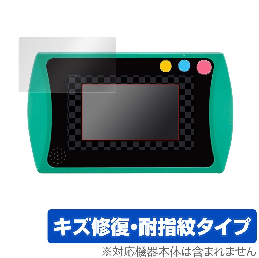 OverLay Magic Screen Protector for Kimetsu no Yaiba Zenitsu Pad Anti Fingerprint
