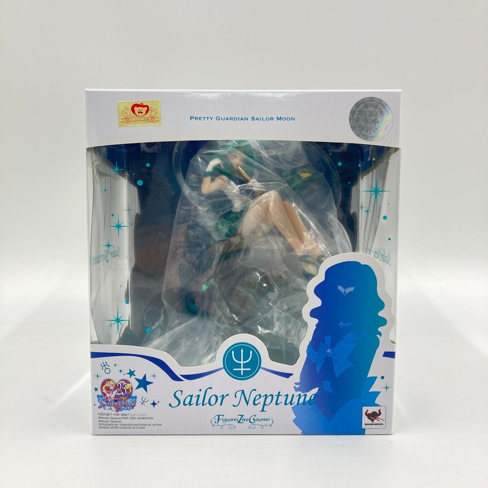 SAILOR NEPTUNE FIGUARTS ZERO CHOUETTE SAILOR MOON 25th ANNIV TAMASHII NRFB Japan