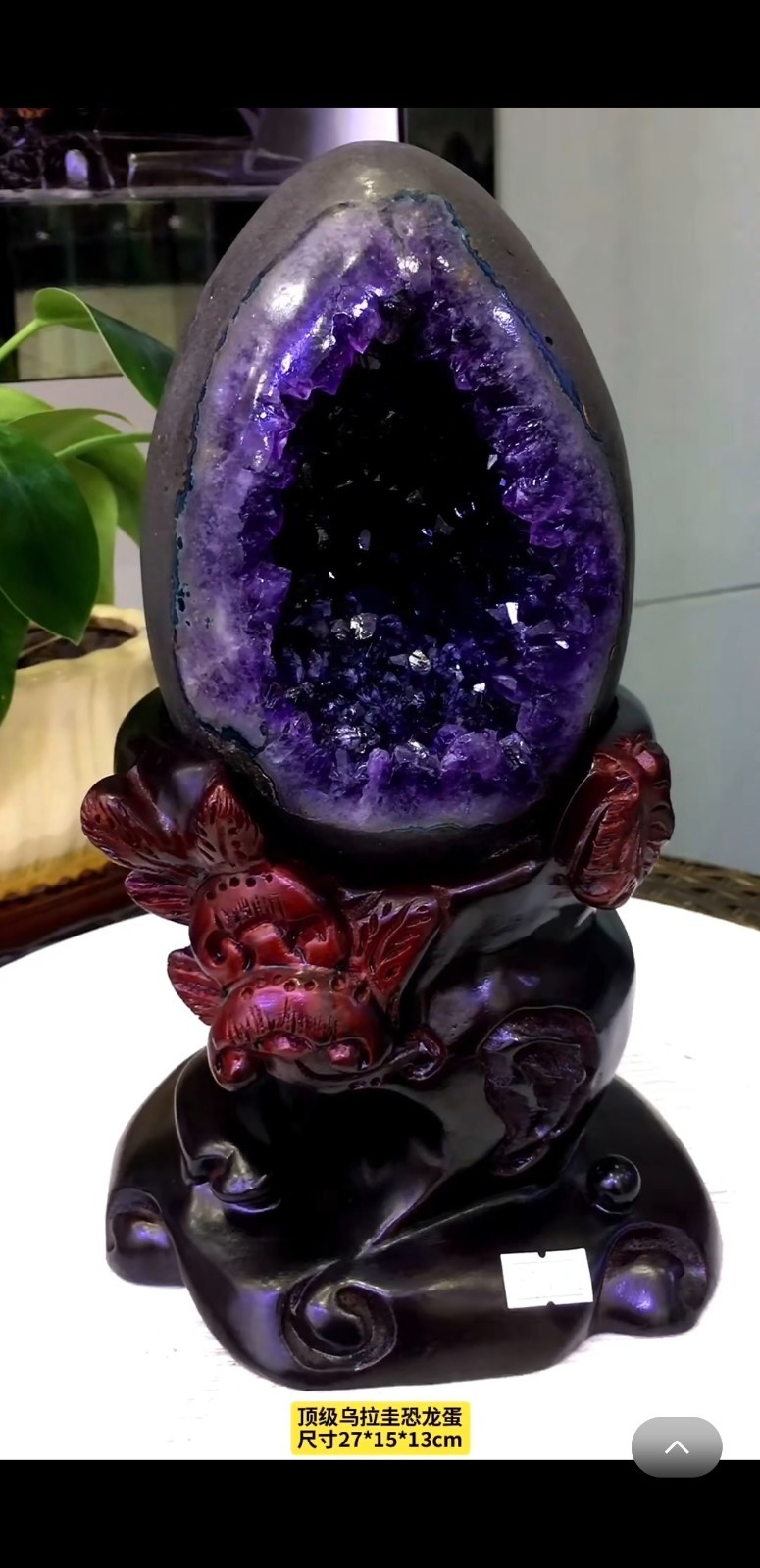 8.5LB Top Natural Uruguay Amethyst Geode Dinosaur Egg Quartz Crystal Decor+stand