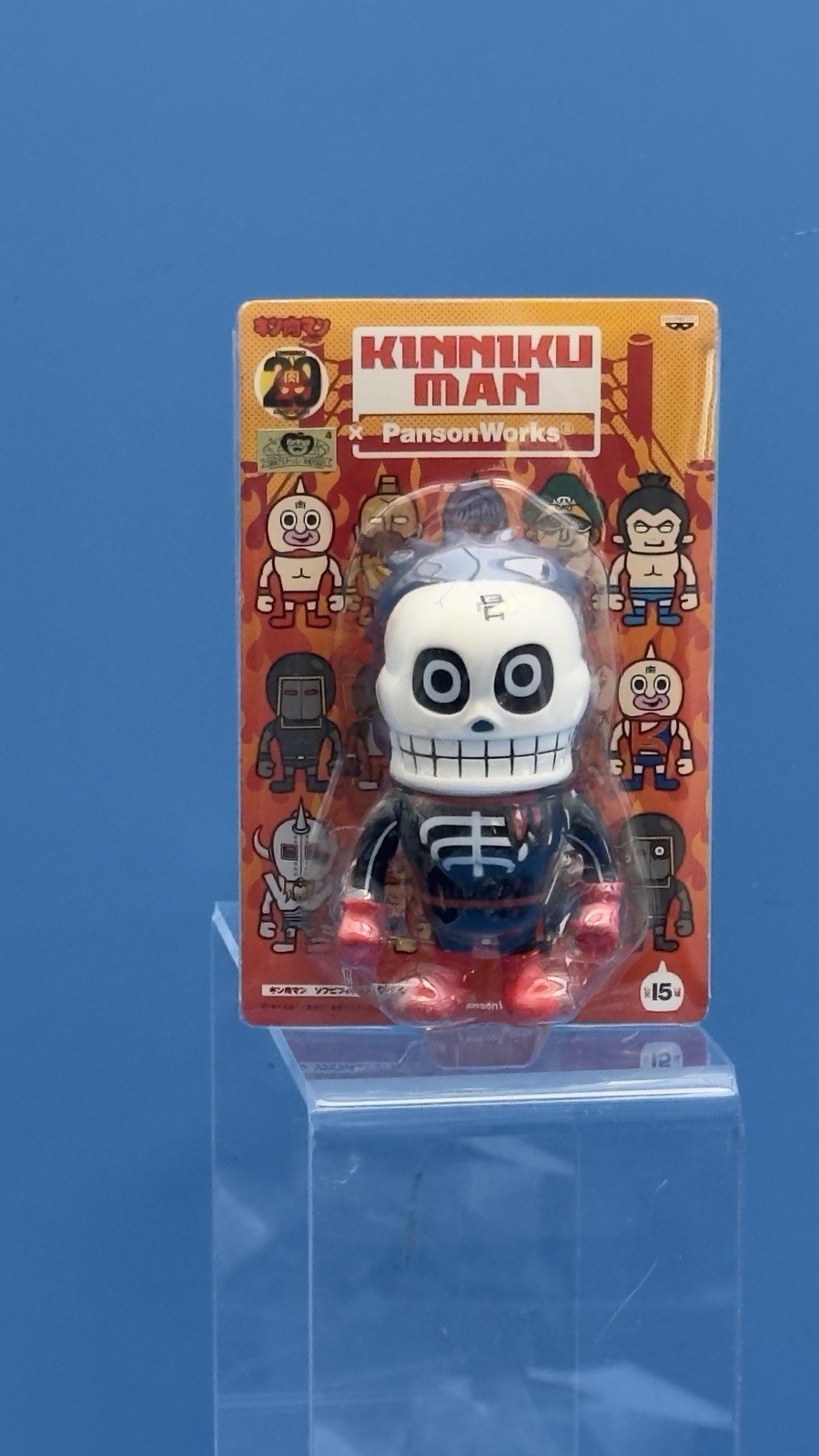 BANPRESTO Kinnikuman PansonWorks ATBC-PVC Animation Figure 2008 Collectible