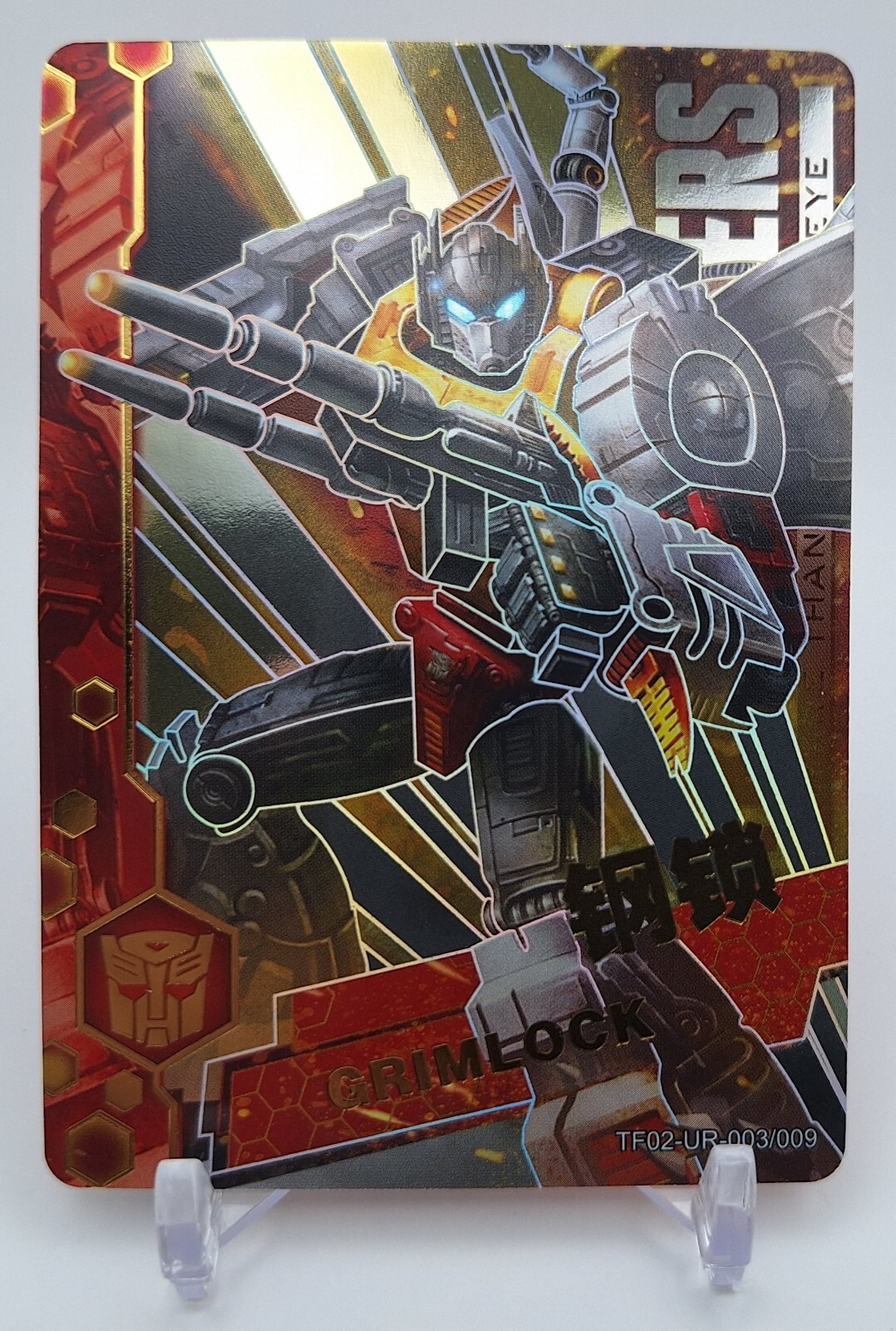 Kayou Transformers Series 2 TFO2-UR-003 Grimlock!
