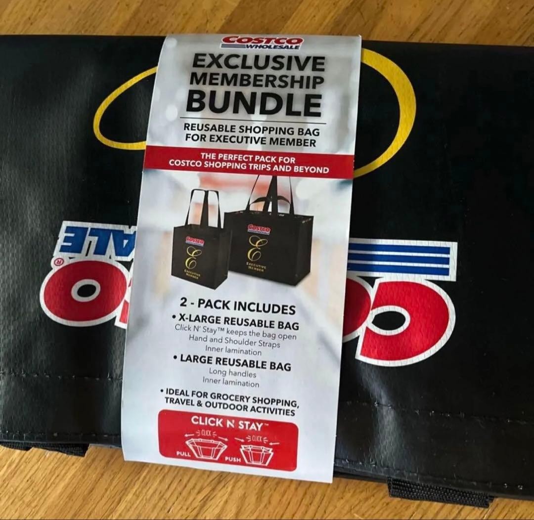 Costco Costoco Executive Members Only Shopping Bag Set Of 2 Women Rare Ware Hous