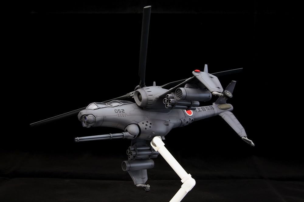 Hellhound 200mm Mobile Police PATLABOR2 the Movie JGSDF AH 1/72 scale plastic mo