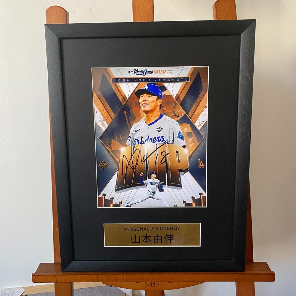 Yoshinobu Yamamoto Autographed Signed Photo Sports COLLECTION 8*10 Framed Rare D