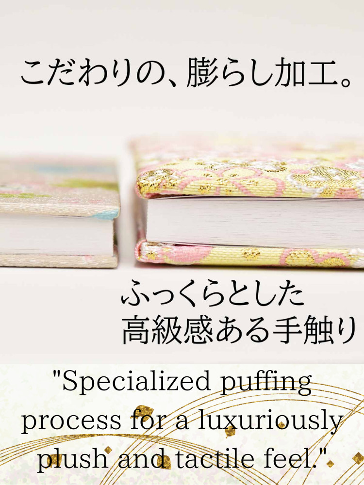 Japanese Goshuin book Shijira weave size:7.32×5.04in from Japan