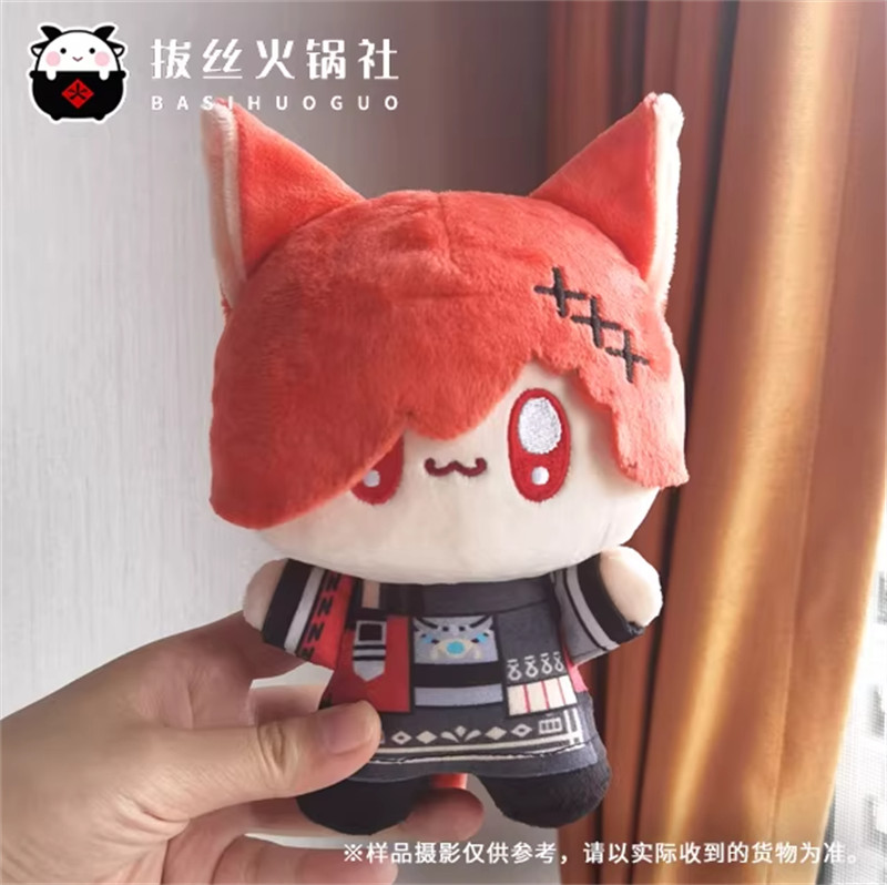 15cm Final Fantasy FF14 G’raha Tia Game Plush Doll Stuffed Toys Gift Handmade