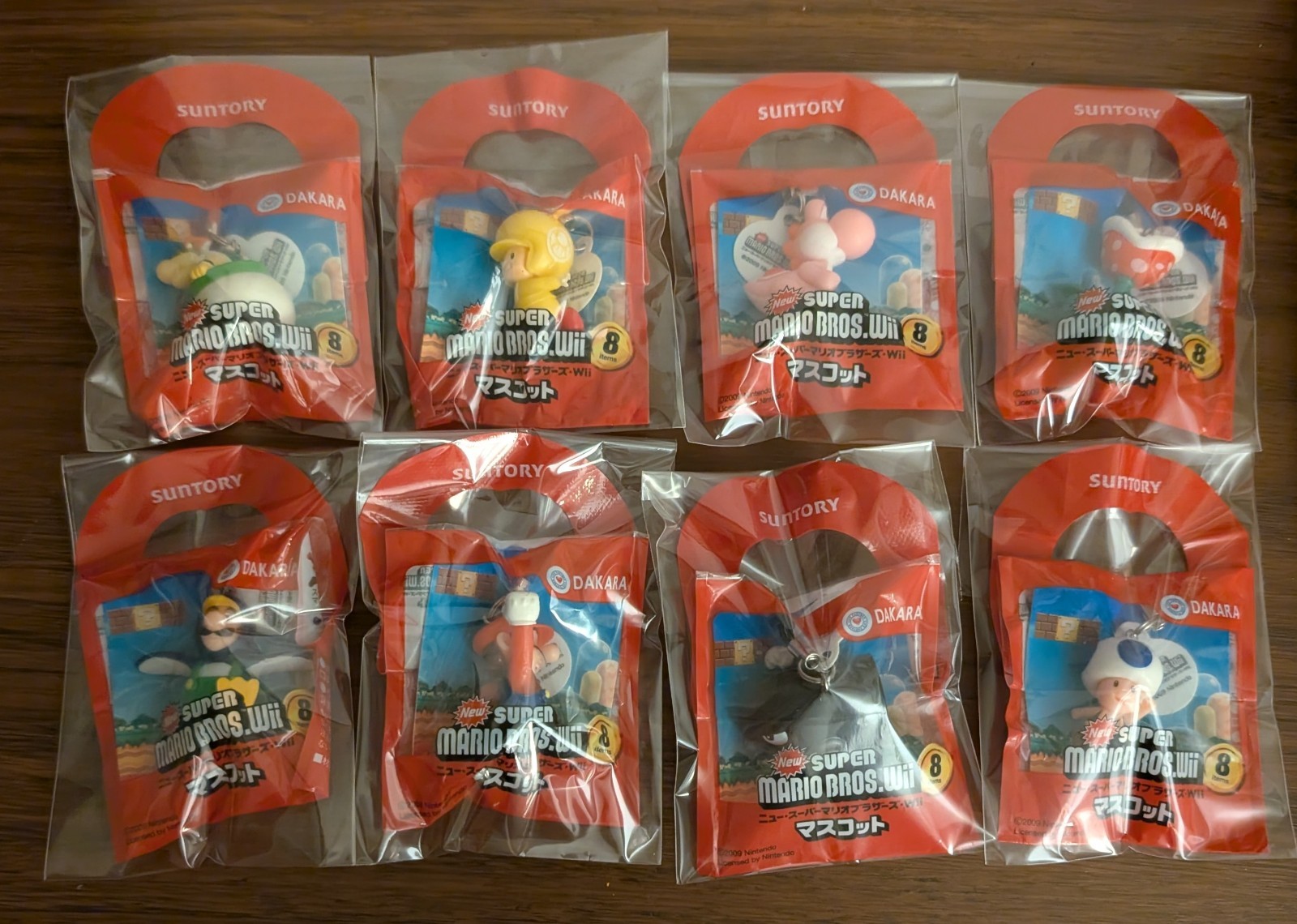 New Super Mario Bros Wii DAKARA Figure Keychain FULL SET Suntory Bowser Jr Yoshi