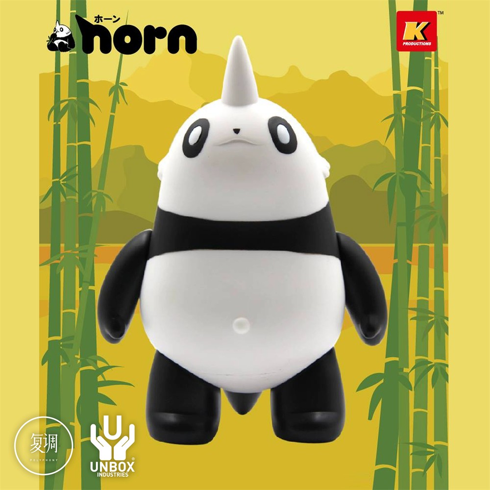 Unbox Horn Panda Version Limited Vinyl Fashion Figure 12.7cm New In Stock