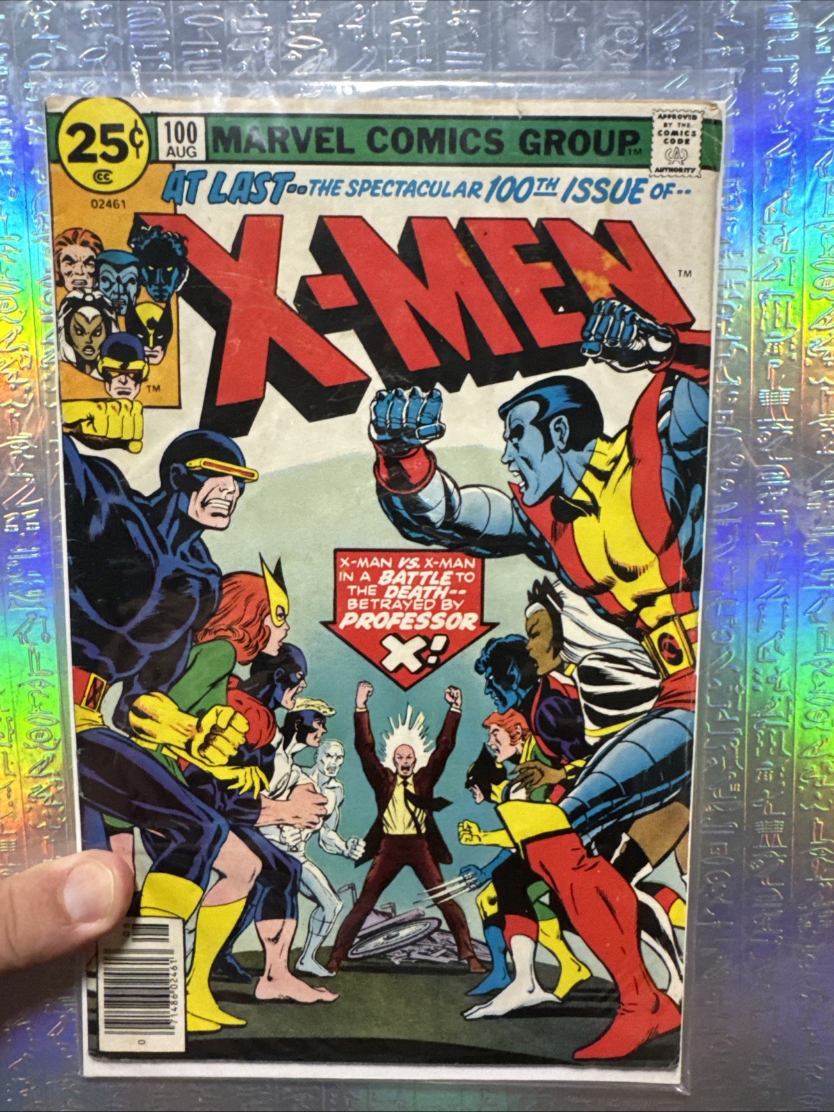 The X-Men #100 25 Cent Variant (Marvel Comics August 1976)