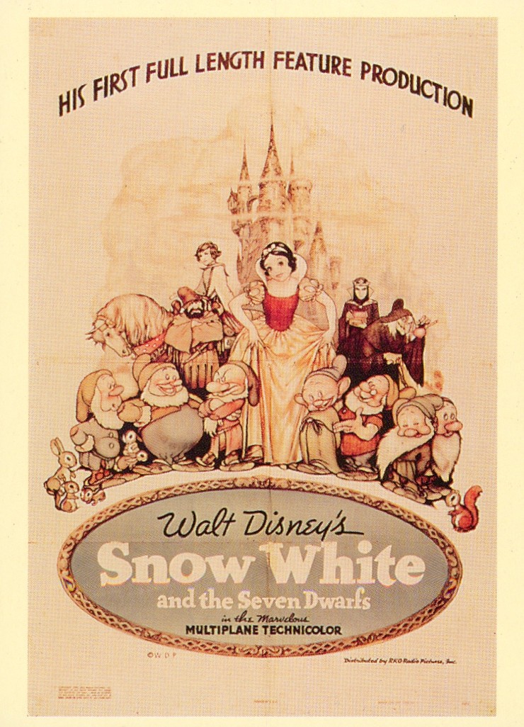 DISNEY’S ANIMATED FEATURES MOVIE POSTERS TRADING CARDS YOU PICK YOUR CARD (N66)