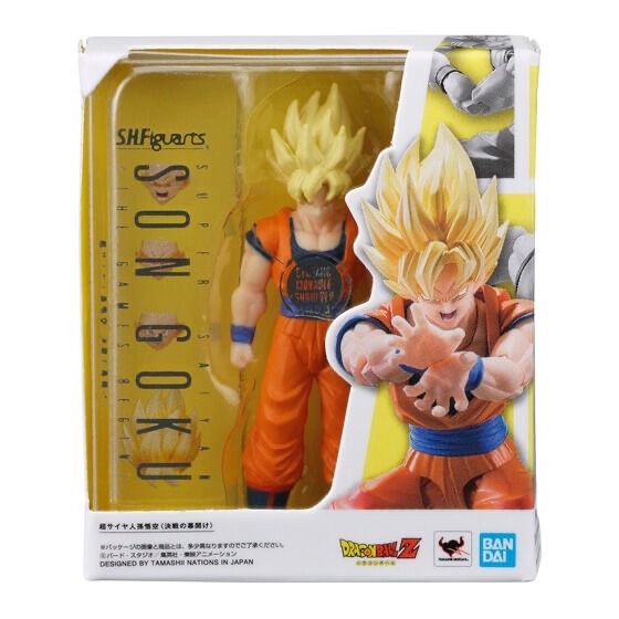 Dragon Ball: S.H.Figuarts Miniature Collection | Bandai Gashapon Capsule Toy