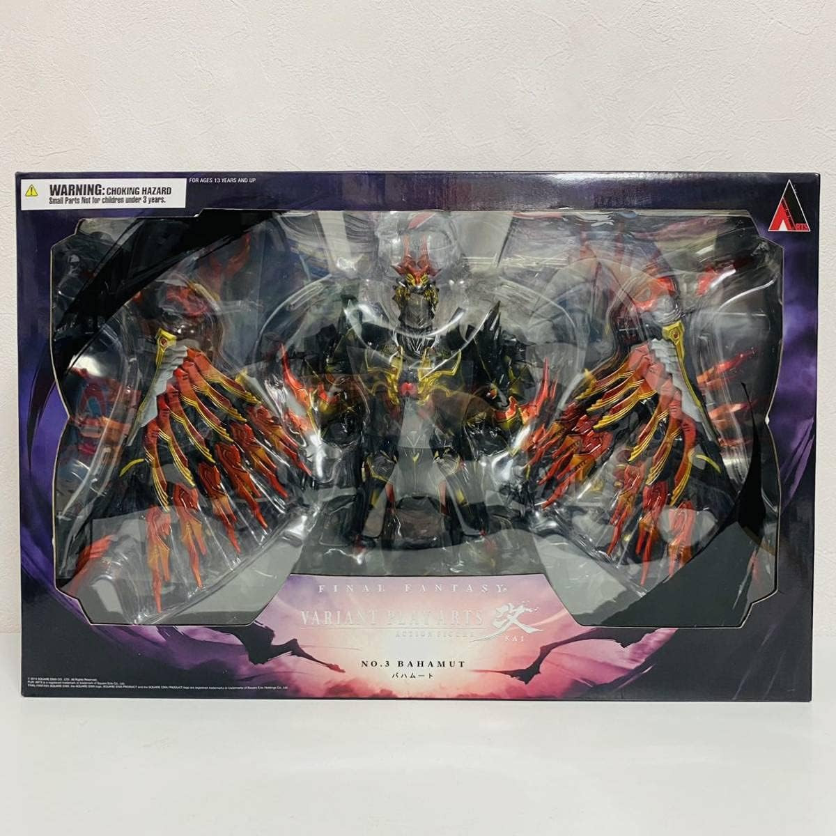 Final Fantasy Variant Play Arts Kai Bahamut Action Figure Used Square Enix