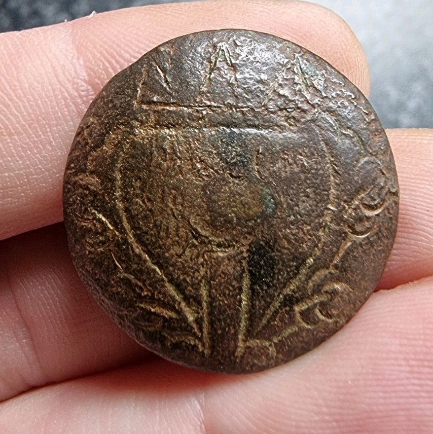 Post Medieval Button 17th Century Decorated Thistle Metal Detecting Find Antique
