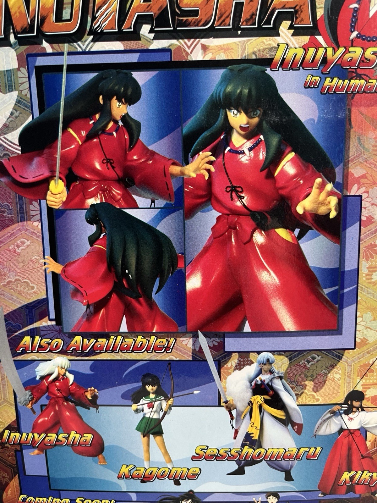 Inuyasha Special Edition In Human Form Toynami ShoPro Entertainment New In Box