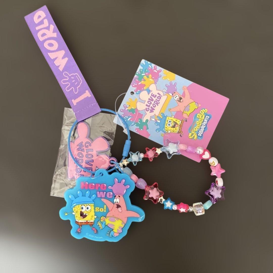 SpongeBob SquarePants World Key Charm Plaza Limited 14+ Soft Mascot NWT