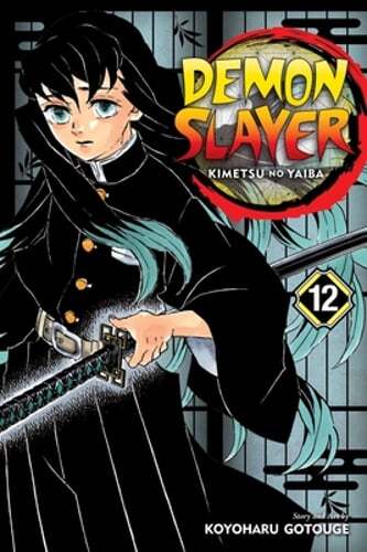 Demon Slayer: Kimetsu No Yaiba, Vol. 12 by Koyoharu Gotouge: Used