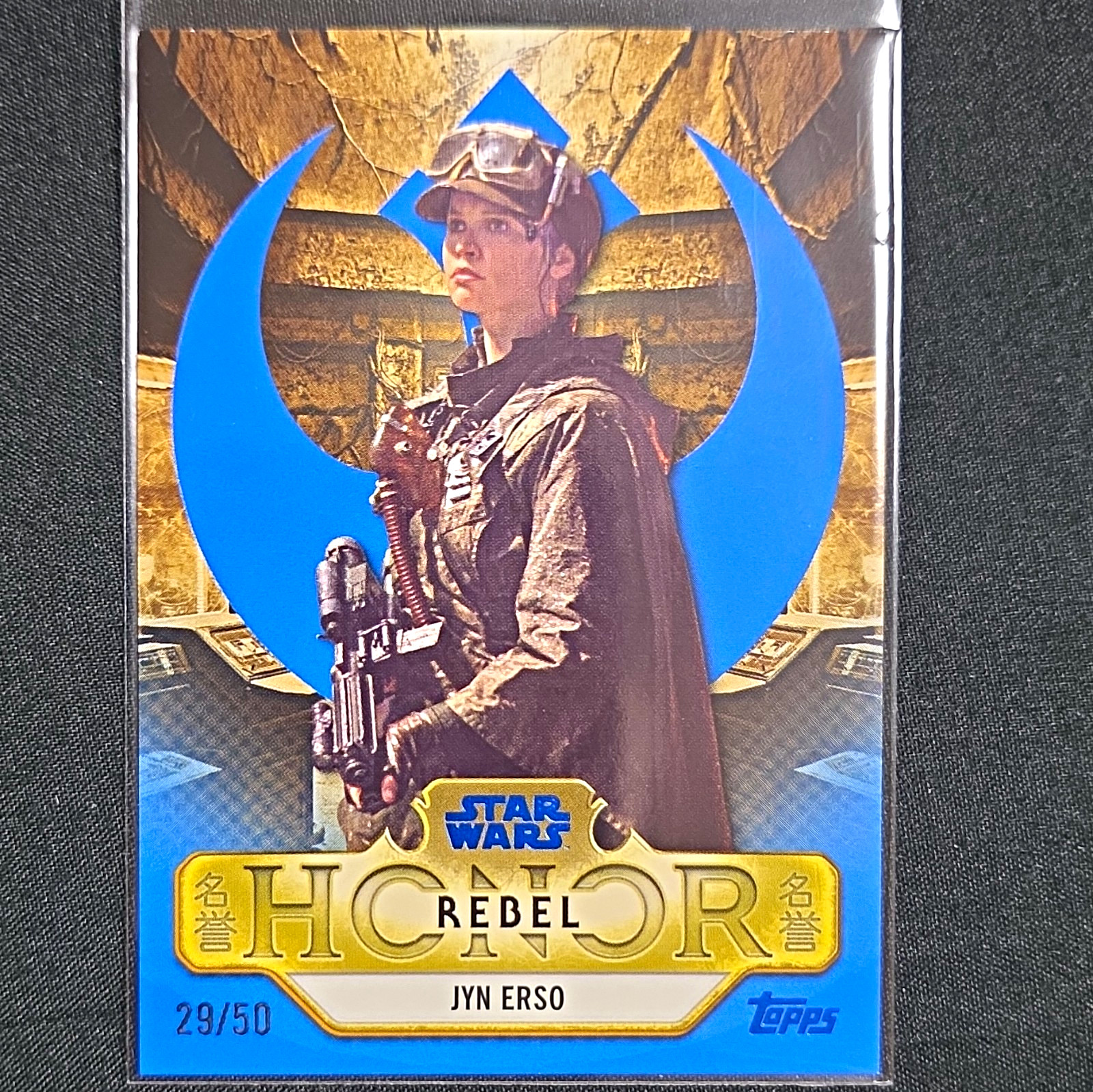 Topps Star Wars Meiyo Honor Among Rebels Jyn Erso #RBH-5 Insert 29/50