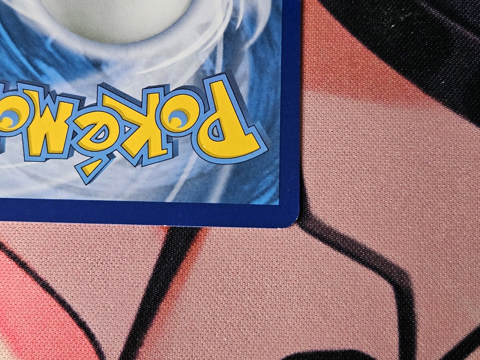 Pokemon TCG Energy Switch 109/108 – UK Card Excellent Condition!