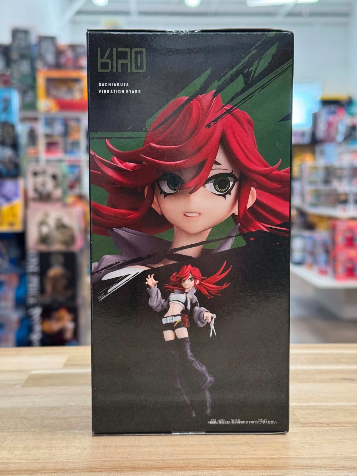 BANDAI NAMCO BANPRESTO Gachiakuta Vibration Stars Riyo Reaper Figure US SELLER