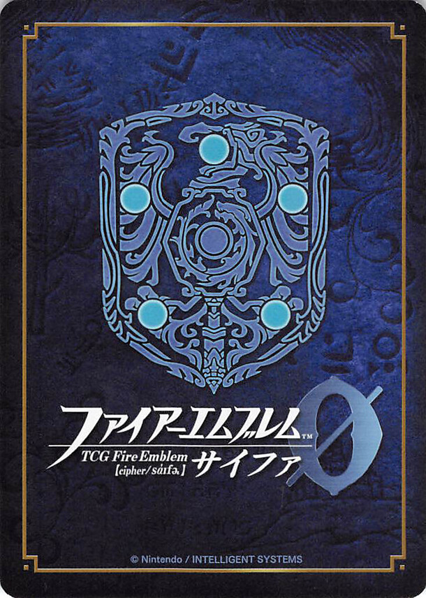 Fire Emblem 0 Cipher P01-004PR Awakening Promo Trading Card Game TCG Lucina